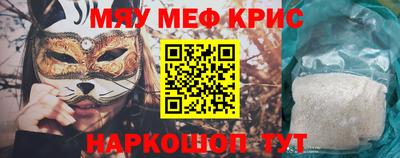 mix Белореченск