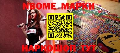 mix Белореченск