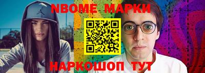 скорость Белорецк