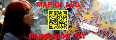скорость Белорецк