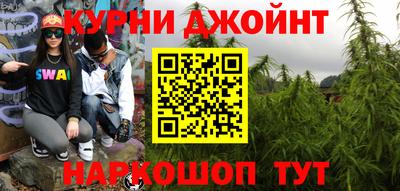 mix Белореченск