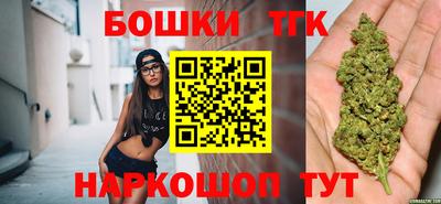 скорость Белорецк