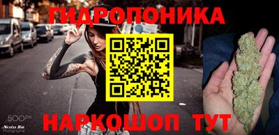 скорость Белорецк