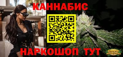 mix Белореченск