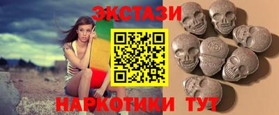 mix Белореченск