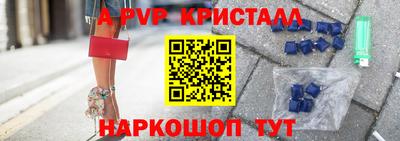 скорость Белорецк
