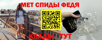 mix Белореченск