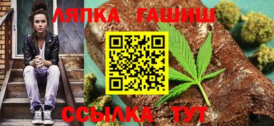 скорость Белорецк