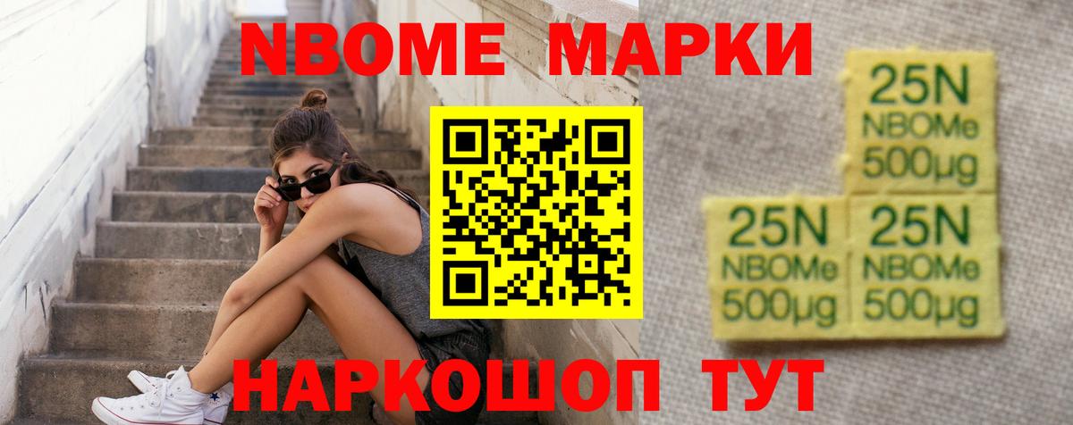 ЛСД экстази кислота  Вход с VPN  Выкса 