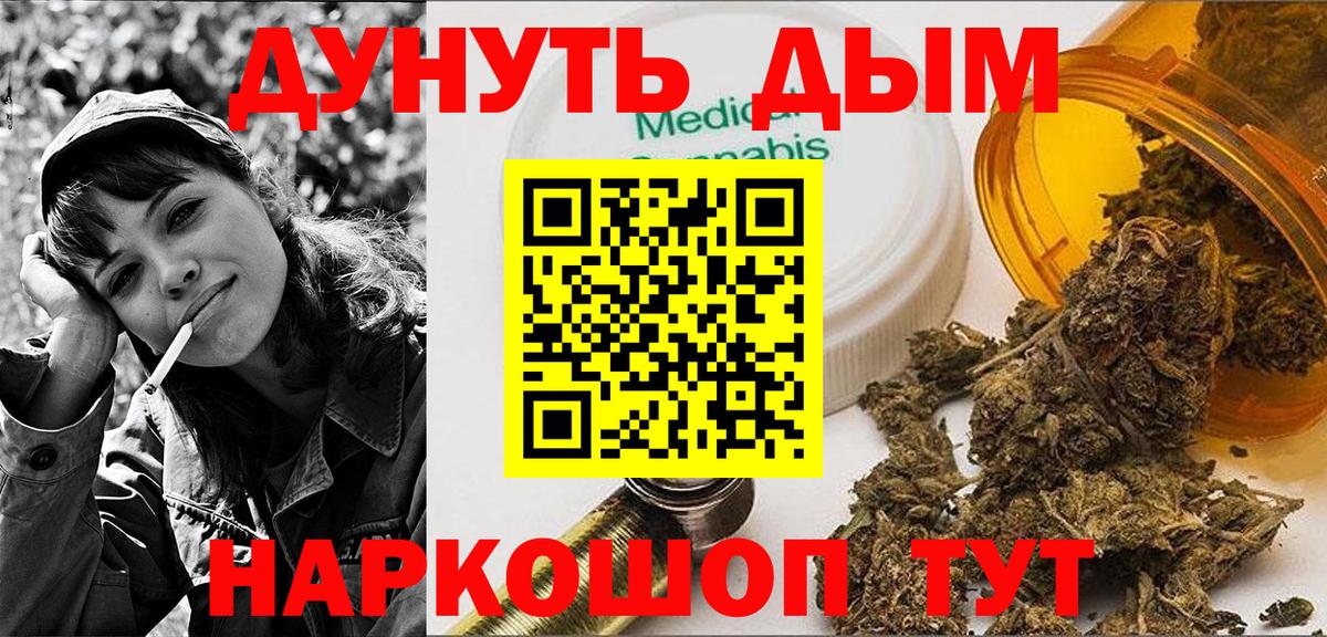 АМФЕТАМИН Выкса
